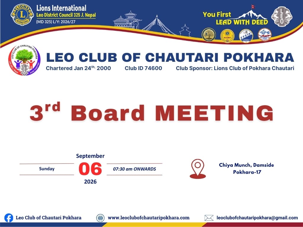 Third Board Meeting