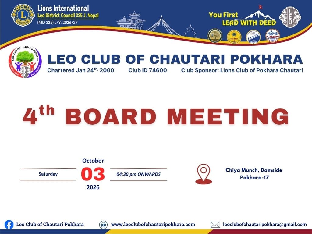 4th Board Meeting