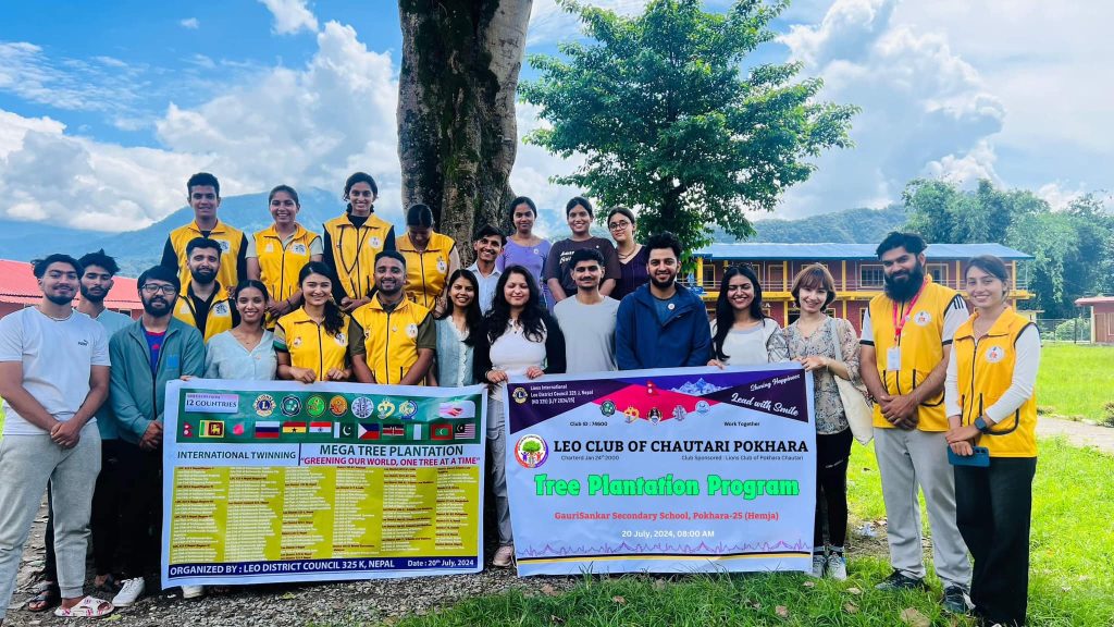 Tree Plantation Program by Leo Club of Chautari Pokhara